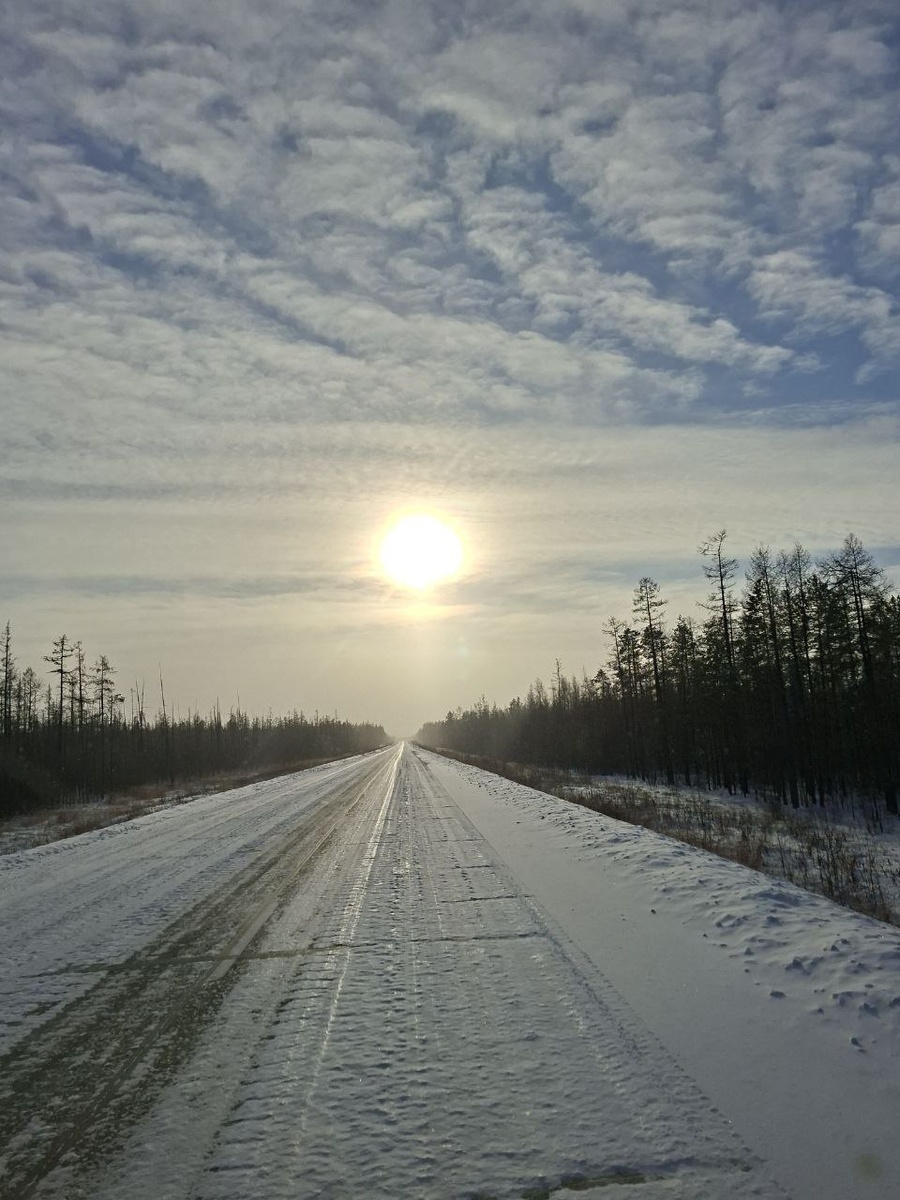 То самое шоссе, соединяющее Мирный и Ленск.