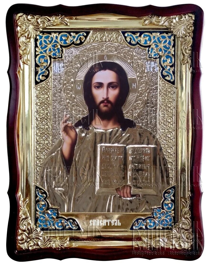 Господь Иисус Христос. Источник: Яндекс. Картинки