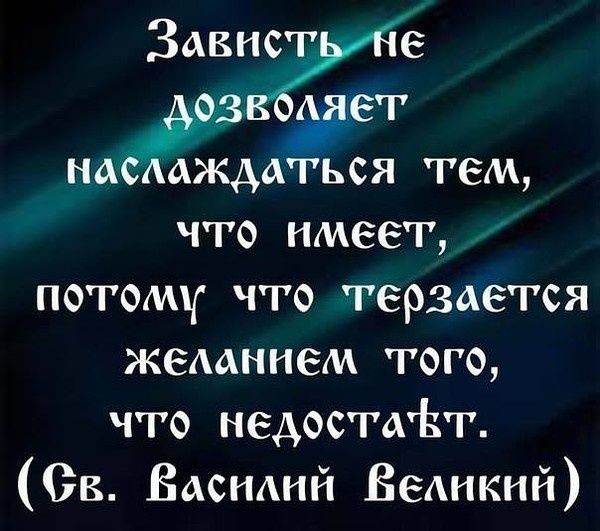 Источник: Яндекс. Картинки