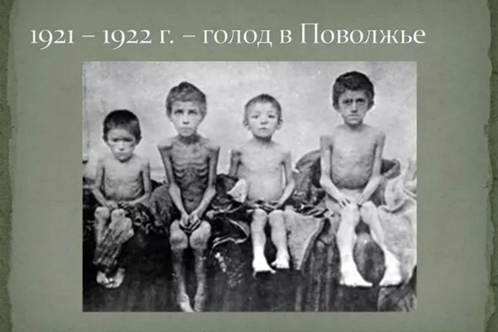 Из открытых источников.