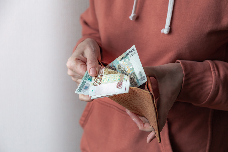    Shutterstock/FOTODOM