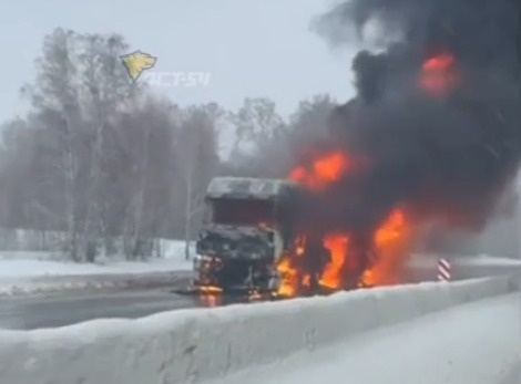    Фото: скриншот видео АСТ-54
