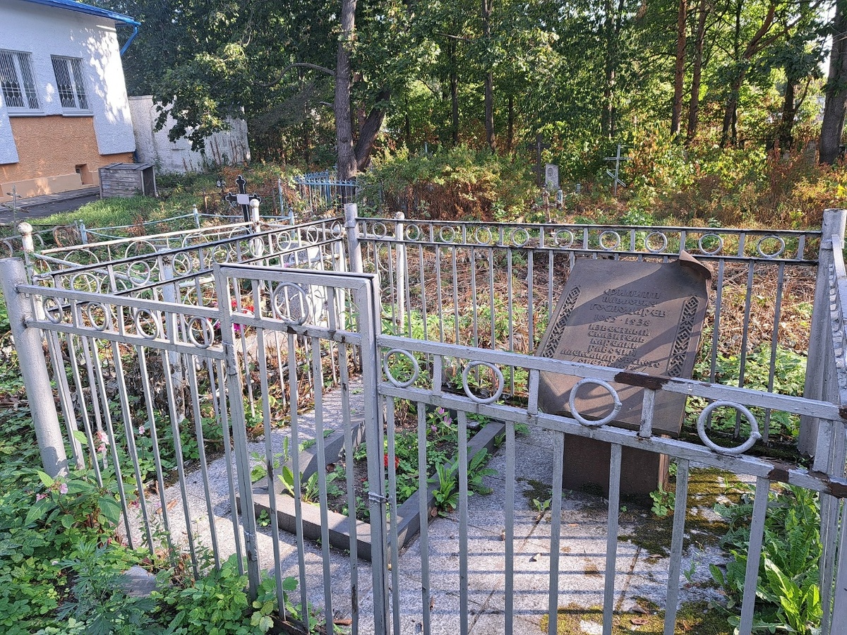    фото: © Центр по охране ОКН Карелии