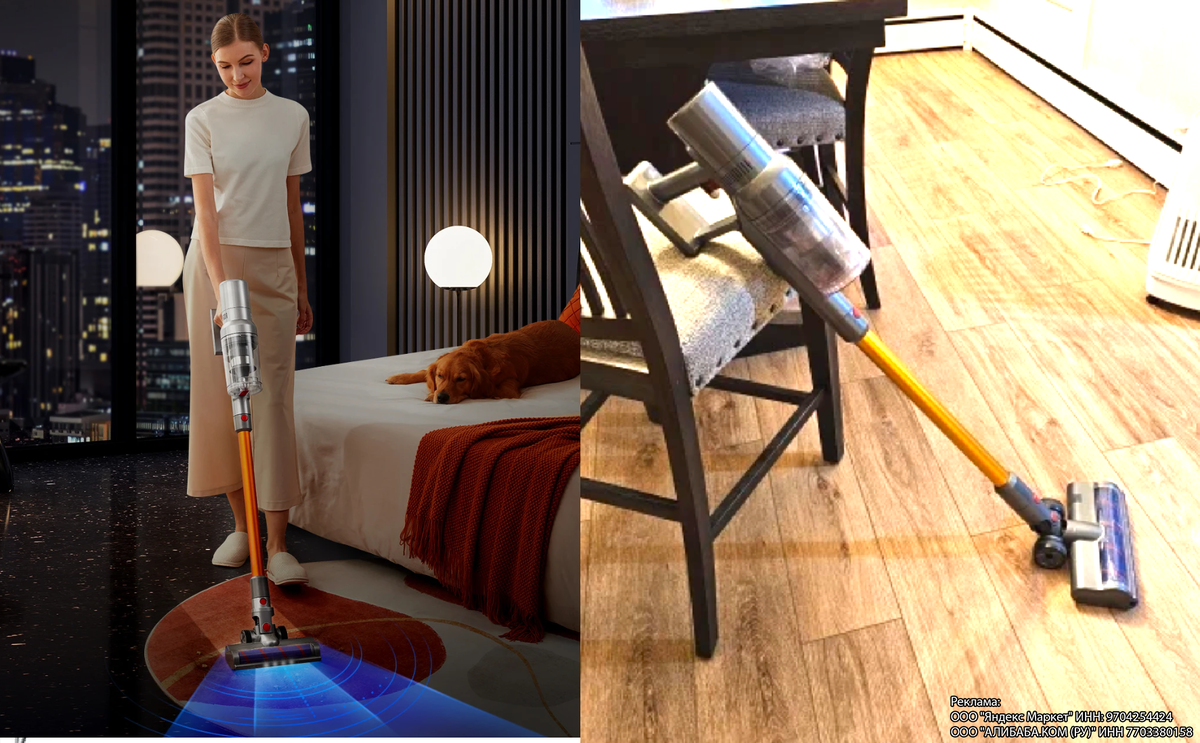 Слева фото продавца, справа фото покупателя