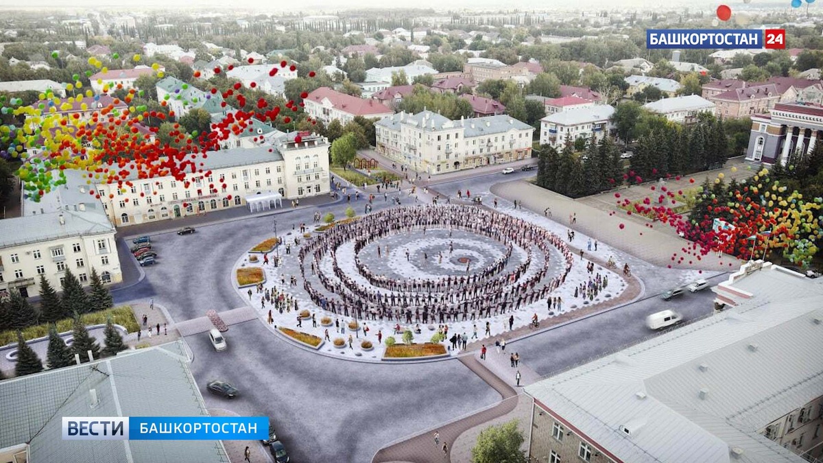    В Салавате благоустроили площадь Ленина и улицу Первомайскую