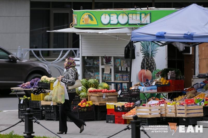    Киоск «Овощи»