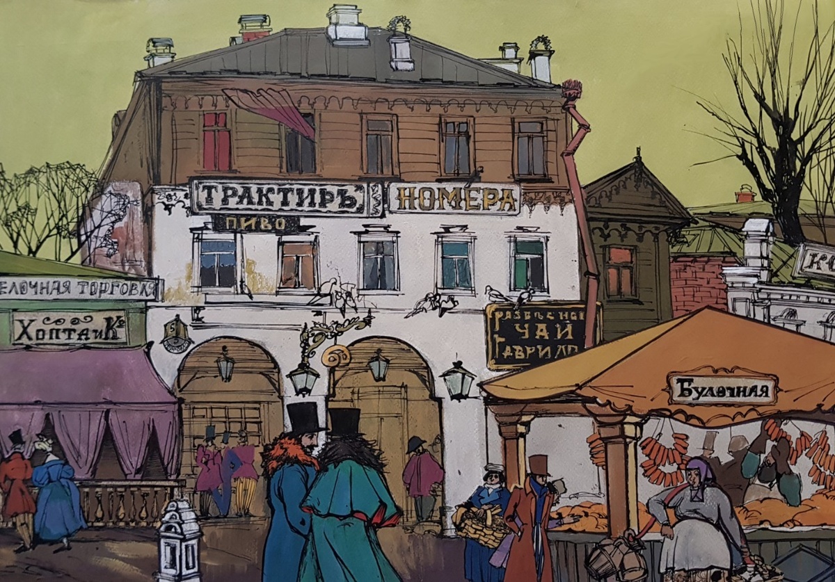 Тот самый "уездный город N". Работа Екатерины Стефковской, Яндекс-картинки.