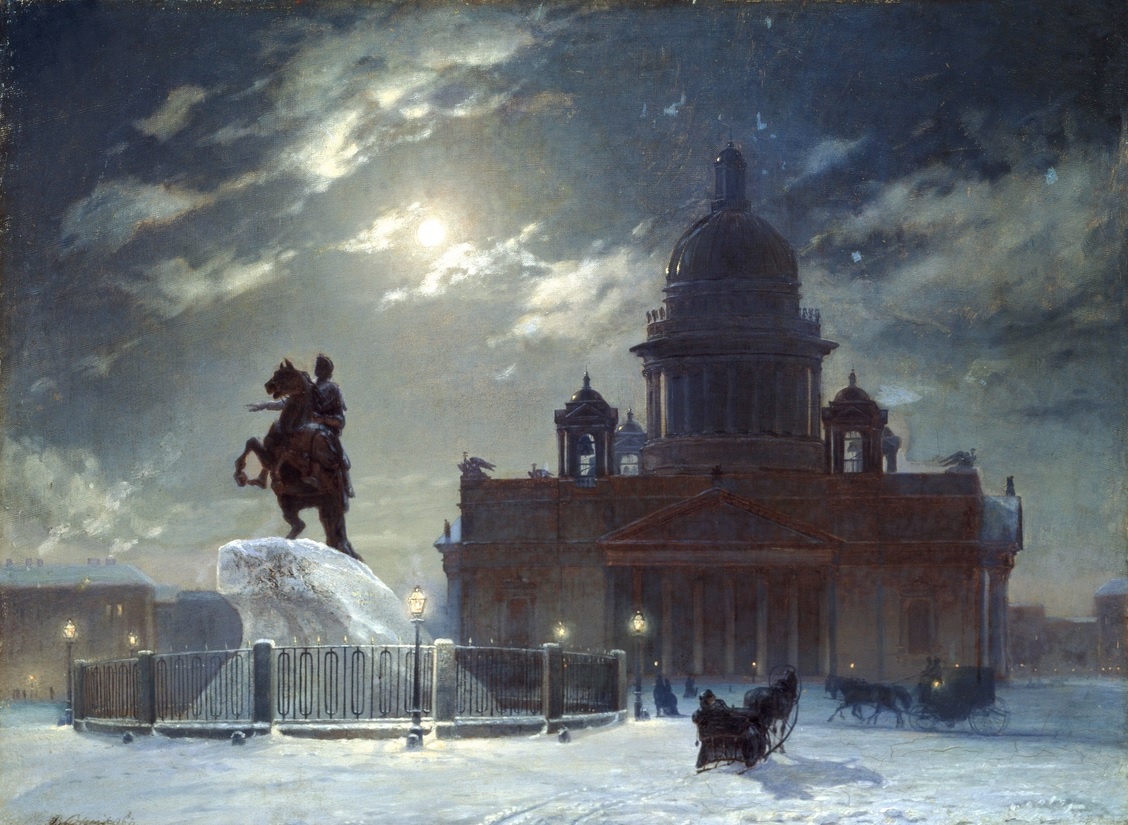 Вид памятника Петру I на Сенатской площади в Петербурге, 1870 г., холст, масло. Источник: фото из Интернета