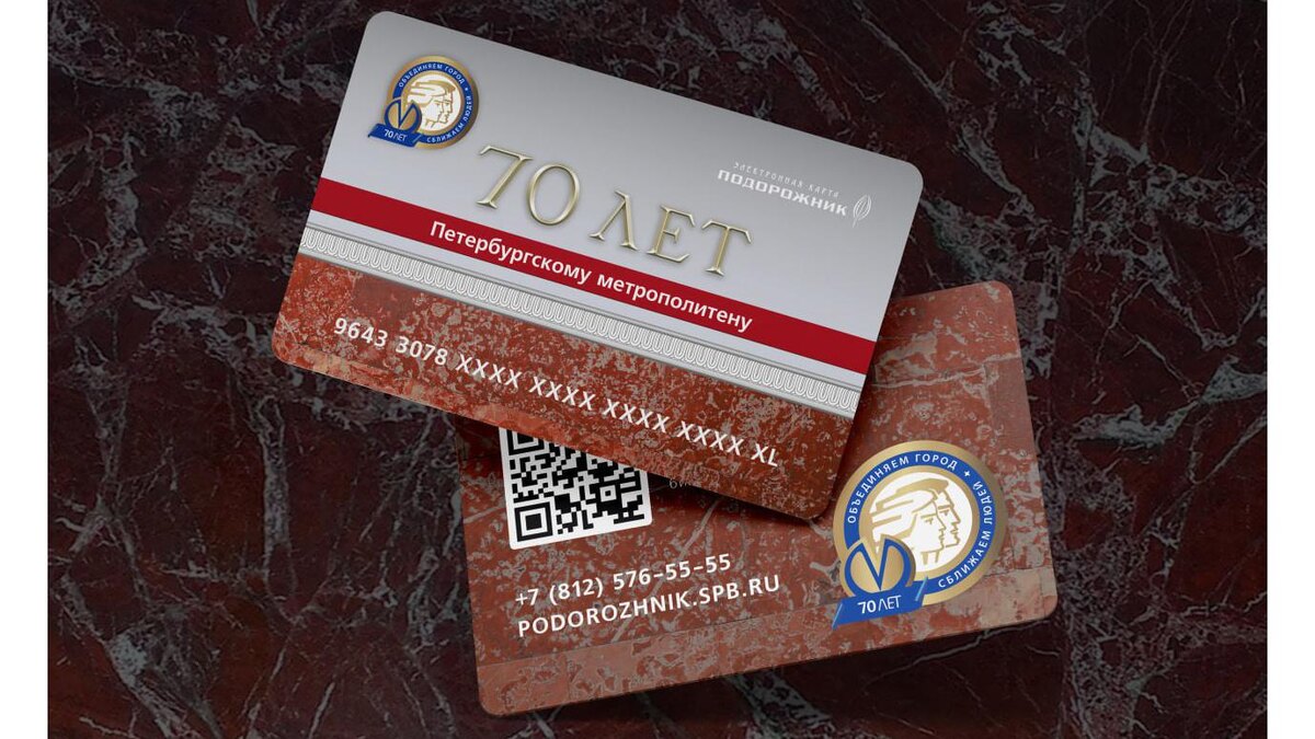    Фото: t.me/transportniytseh