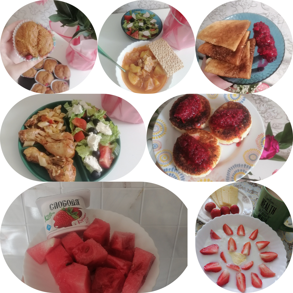 Мои фото из архива