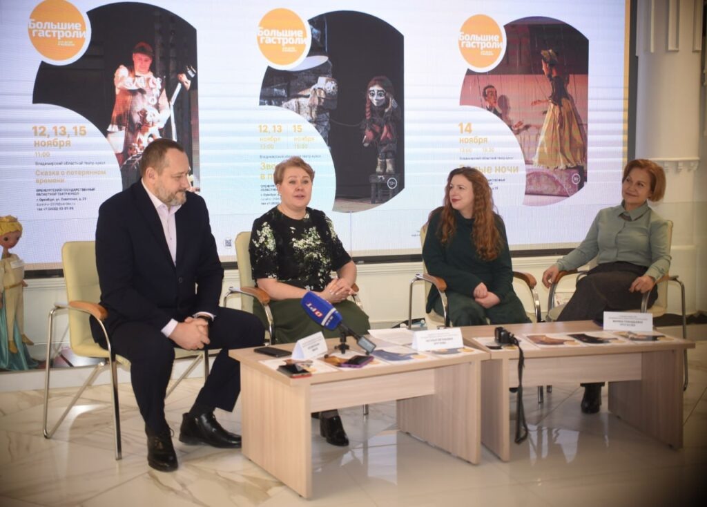     Поменялись труппами: с 12 по 15 ноября в Оренбурге и Владимире – обменные гастроли Полина Кузаева
📷    Поменялись труппами: с 12 по 15 ноября в Оренбурге и Владимире – обменные гастроли Полина Кузаева
