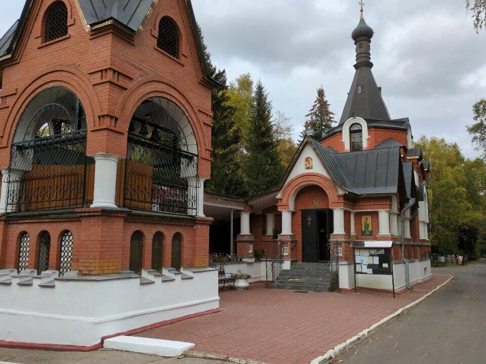 Телефон кладбища Марьина Роща: 89692018813