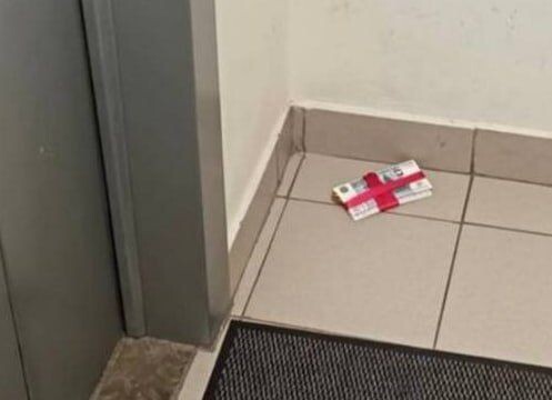     / Источник: © Социальные сети