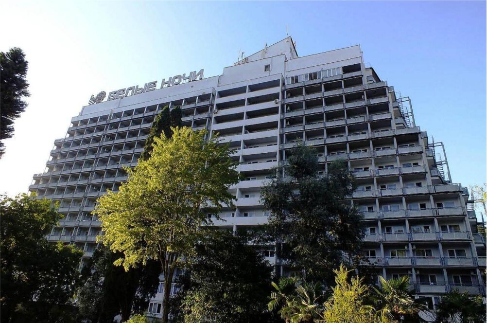 санаторий «Белые Ночи» до реновации