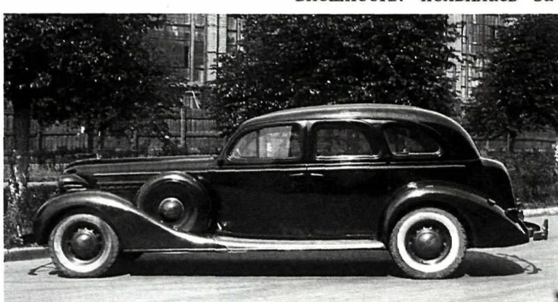 ЗиС 101 вид сбоку