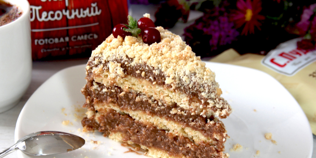 🍰 Песочный торт с кремом «Мокко»