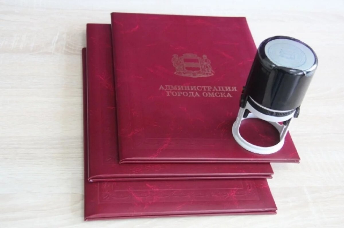    В Омске активнее будут поощрять меценатов