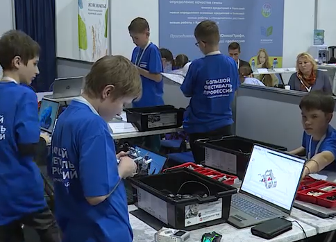     В Красноярске прошел масштабный фестиваль профессий