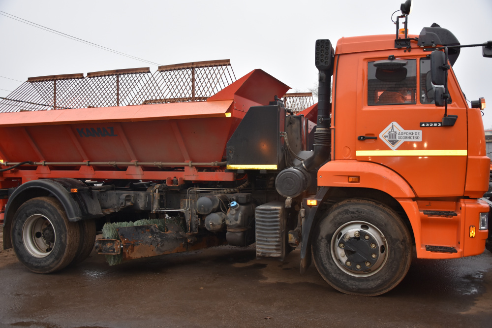    grad.kostroma.gov.ru