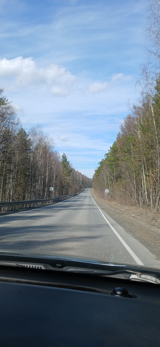 "Доброе утро, мир! Ты прекрасен!" Фото автора