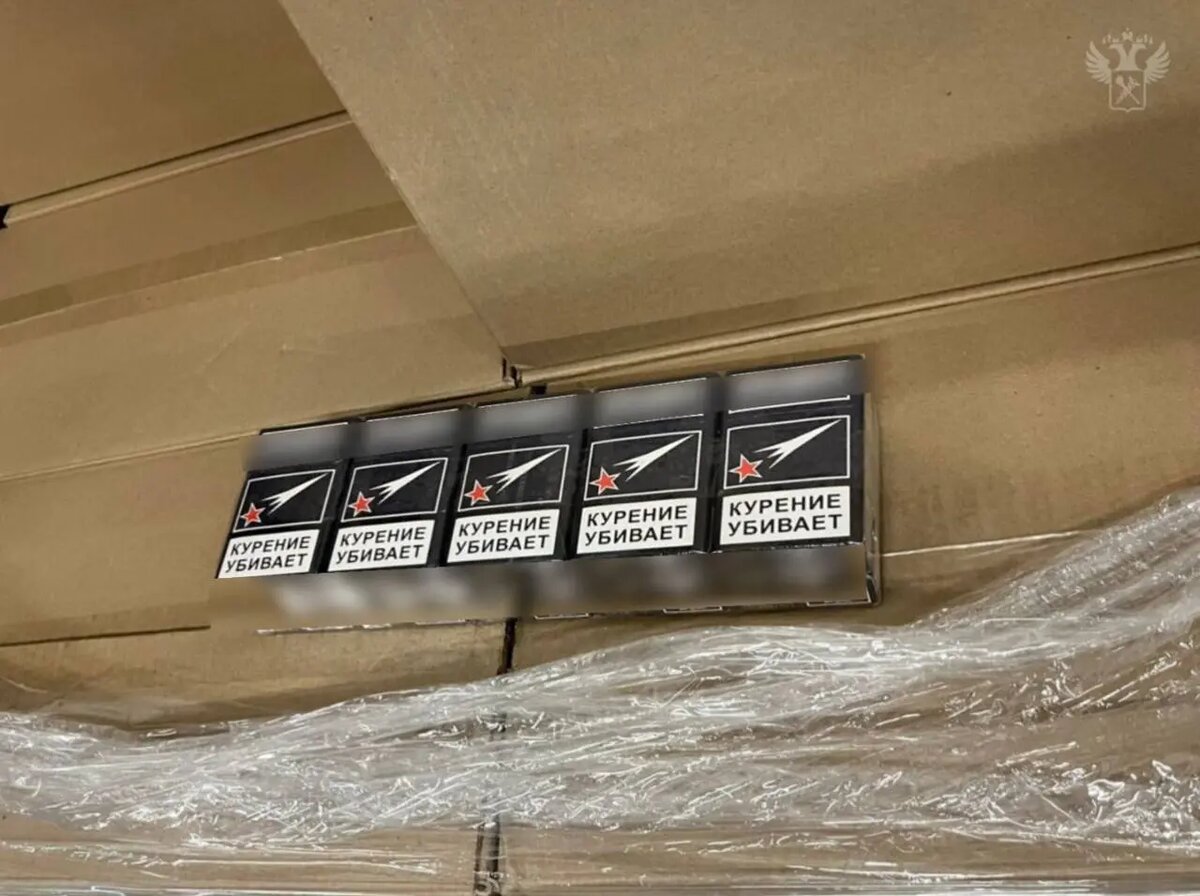    Фото: пресс-служба ФТС России