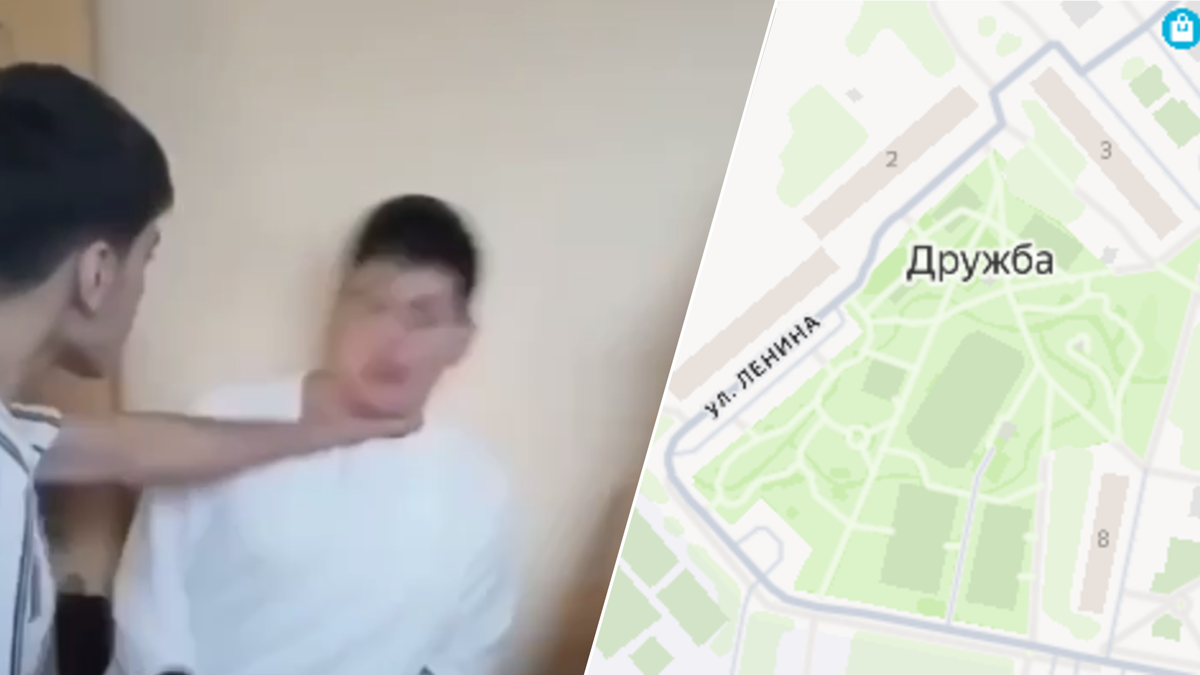 Фото: t.me/mnogonazi / ya.ru