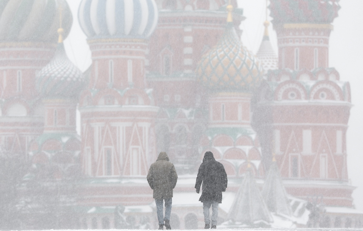 Сергей Булкин/ТАСС