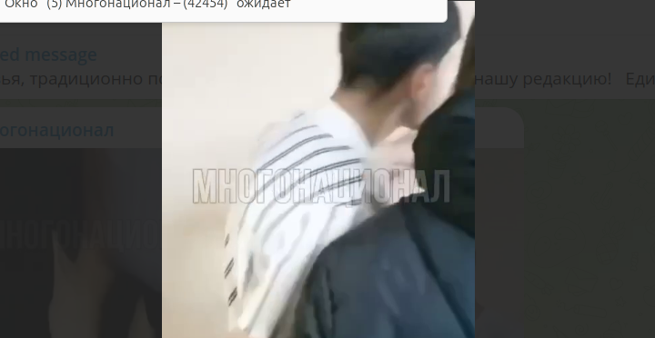 Фото: тг-канал "Многонационал".