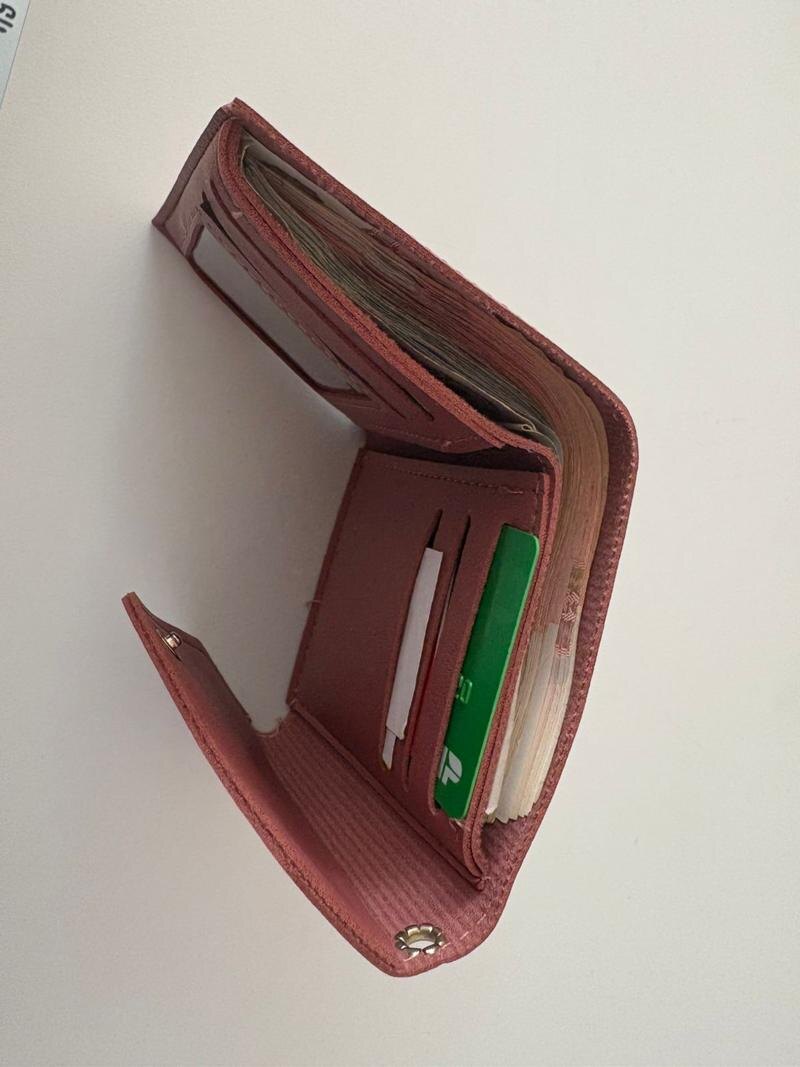    Украденный кошелек