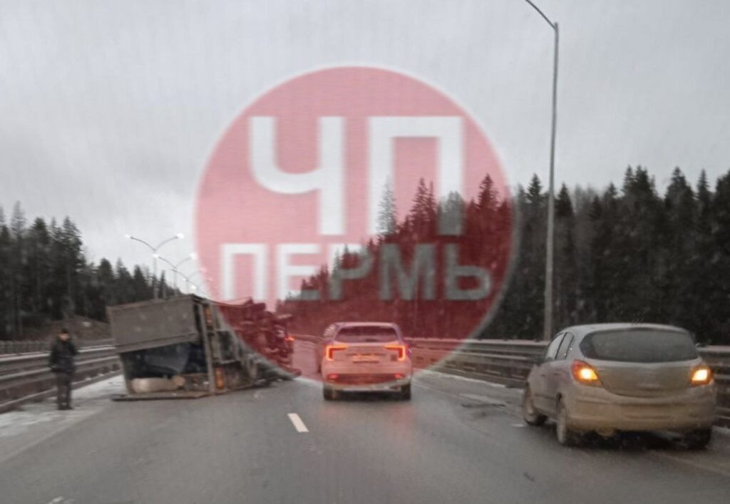    Фото: ЧП Пермь Ульяна Бажанова