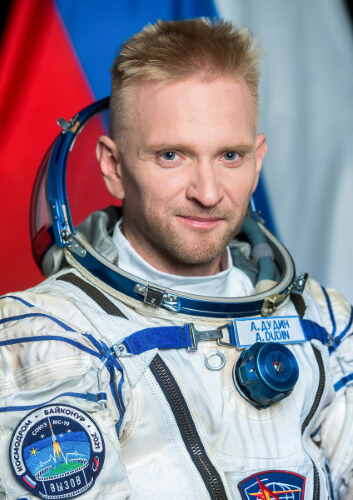 Фото: Космическая энциклопедия ASTROnote