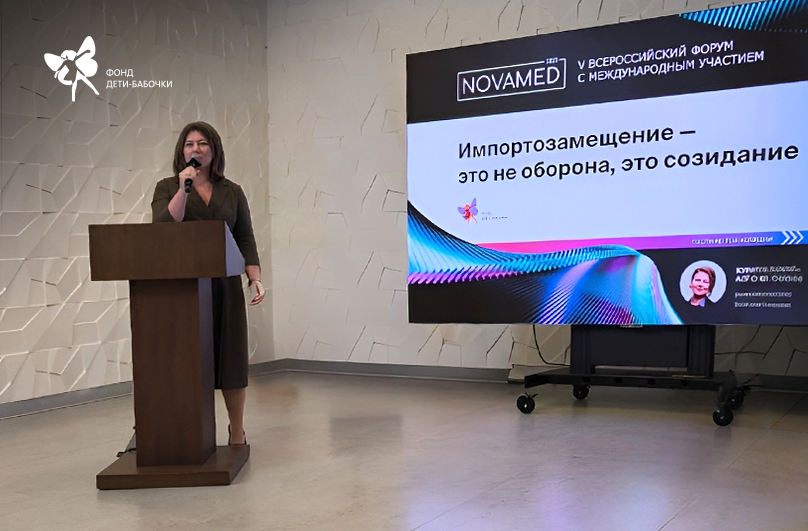 Алёна Куратова