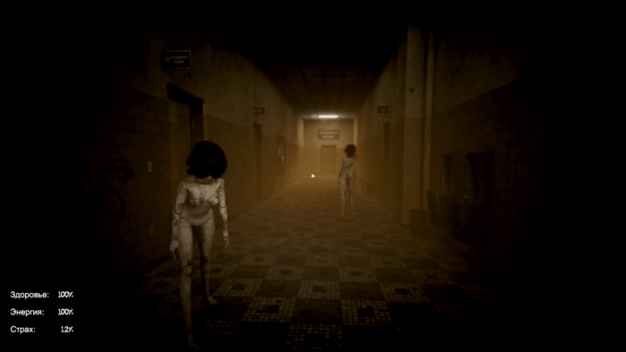 Gif картинка "Открывание двери после нахождения 4 рисунков"