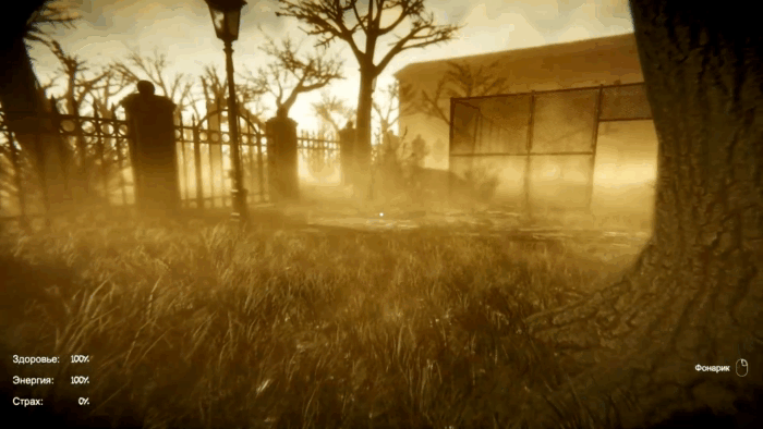 Gif картинка "Баскетбольная площадка"