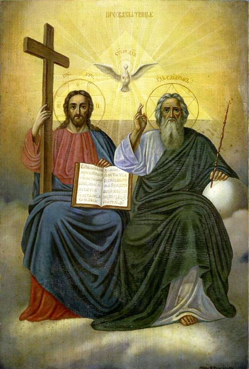 Икона Святой Троицы