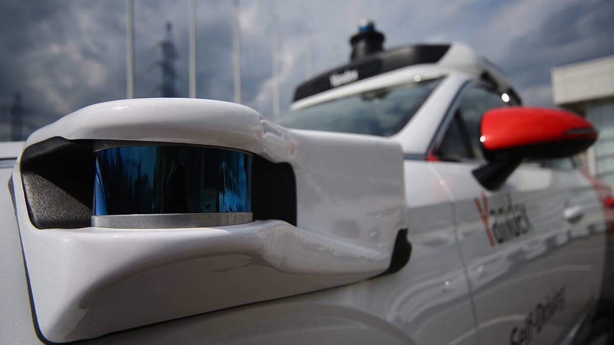    Фото: Сергей Ведяшкин / АГН Москва