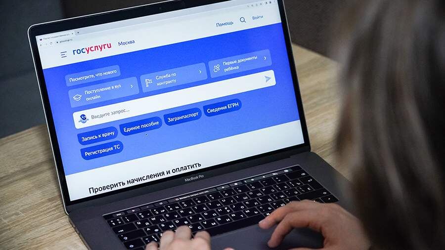    Фото: ИЗВЕСТИЯ/Сергей Лантюхов