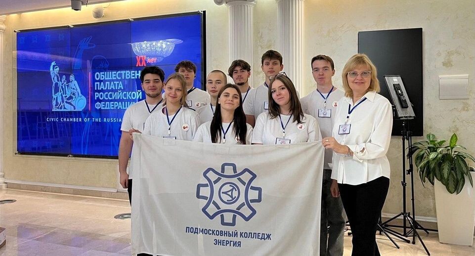    Ирина Юрьевна Варыпаева / Министерство образования Московской области