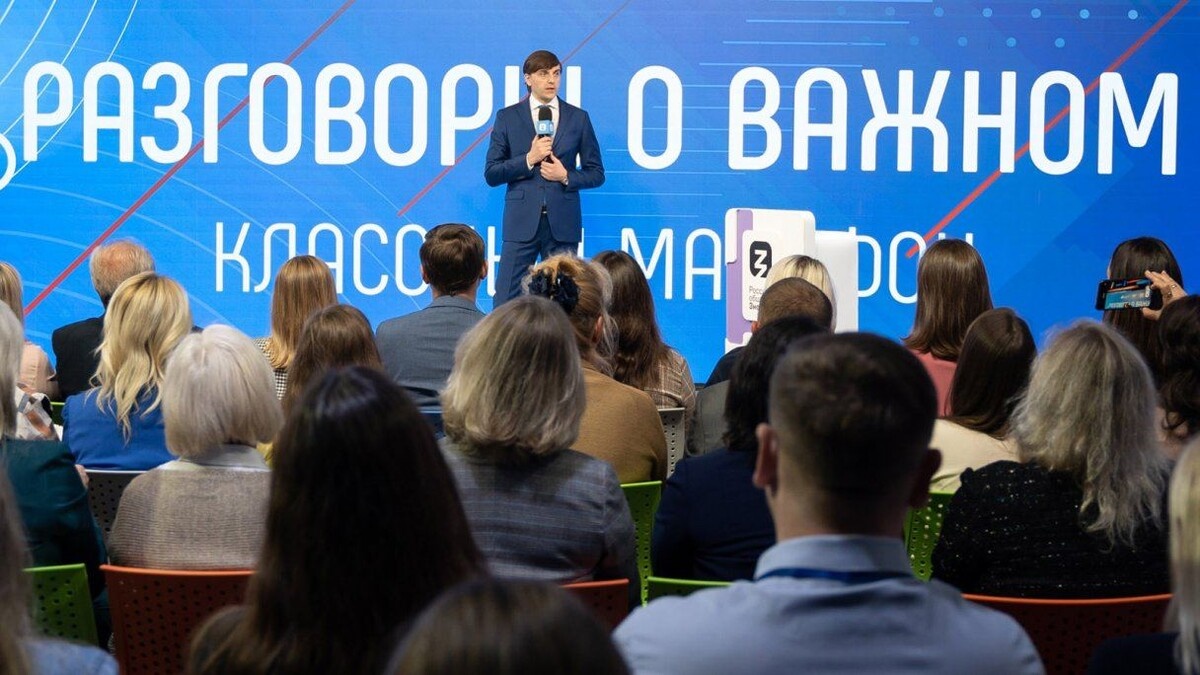 Для иллюстрации