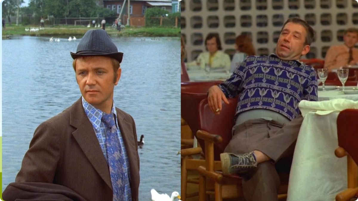 Кадры: Афоня