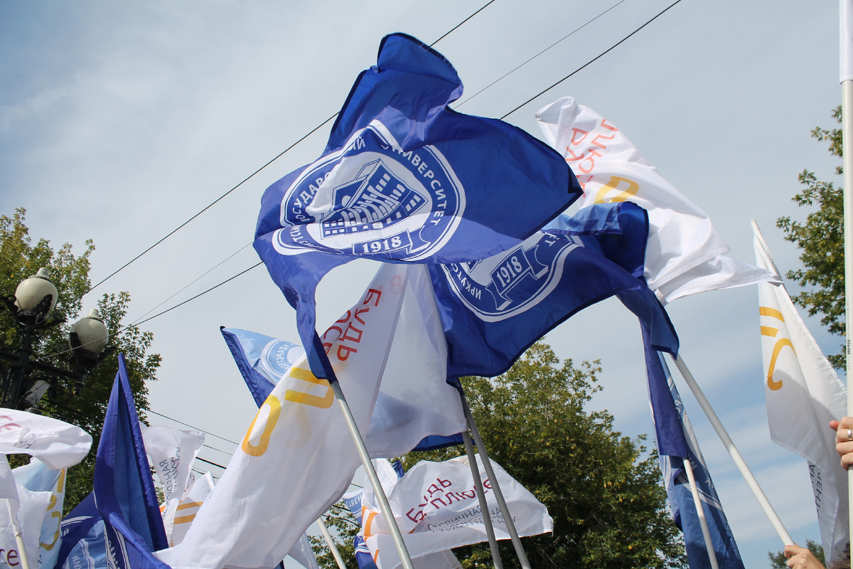 Фото Артема Илошваи, dzen.ru