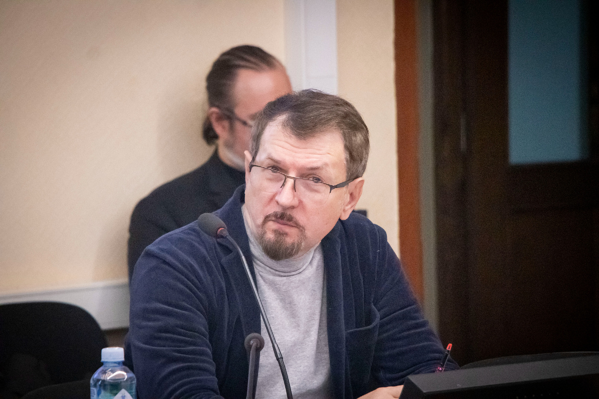 Фото: Институт философии РАН