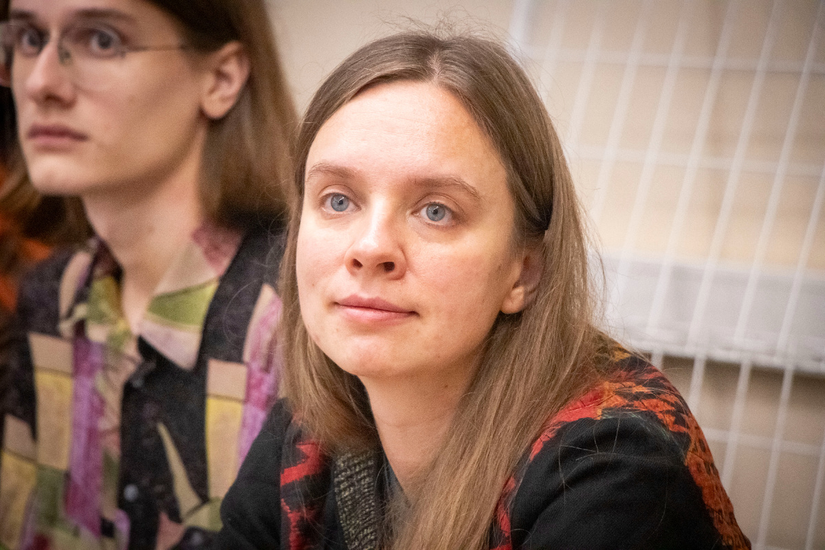 Фото: Институт философии РАН