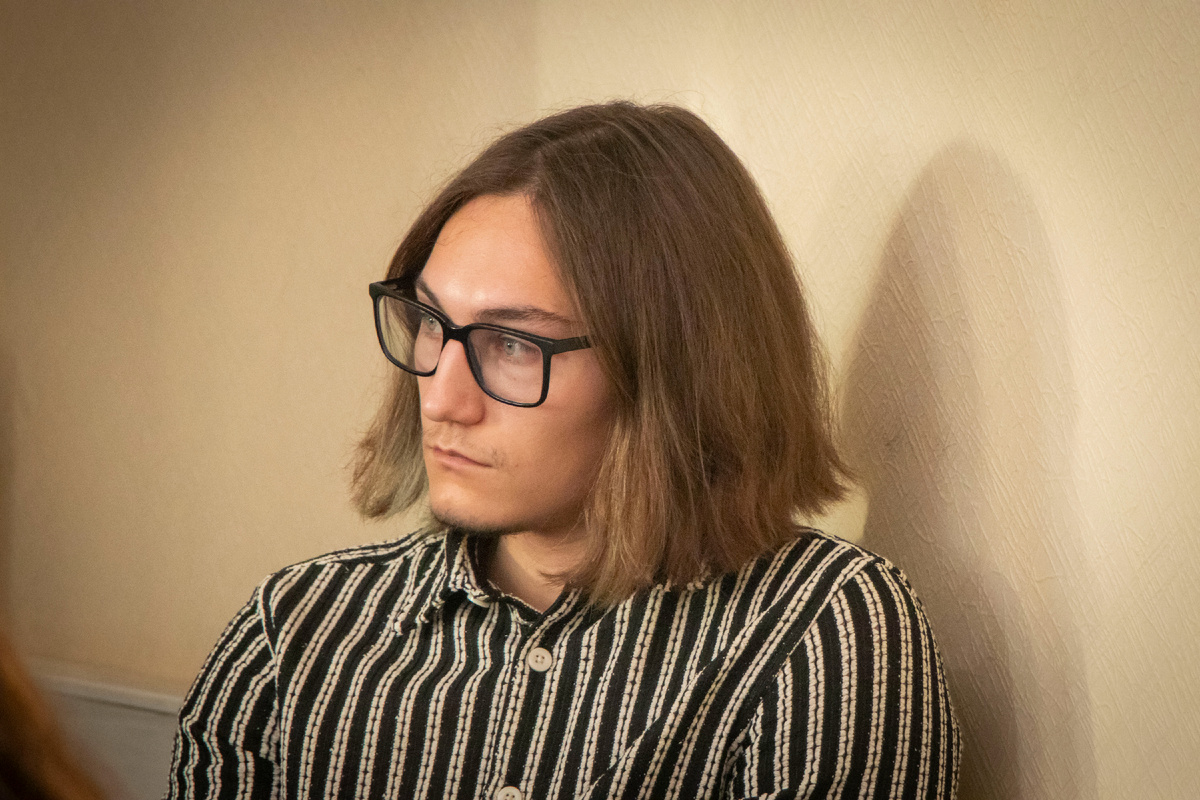 Фото: Институт философии РАН