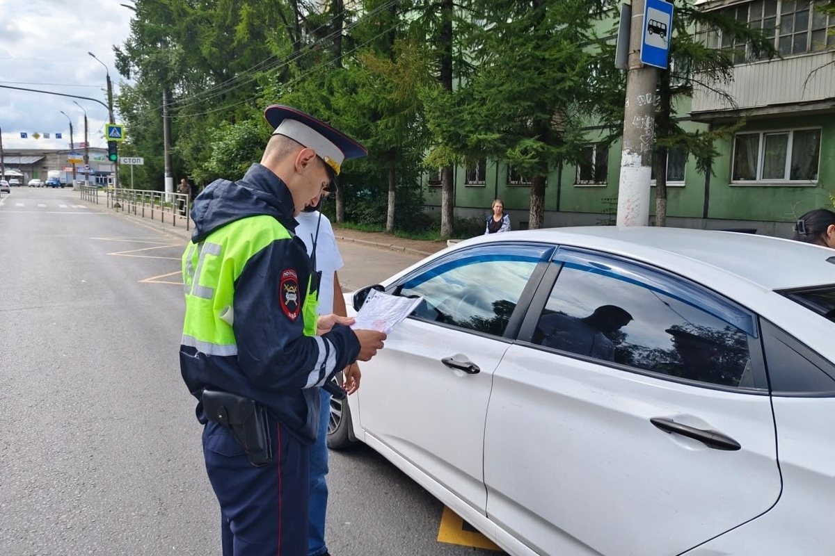 Фото: ГИБДД