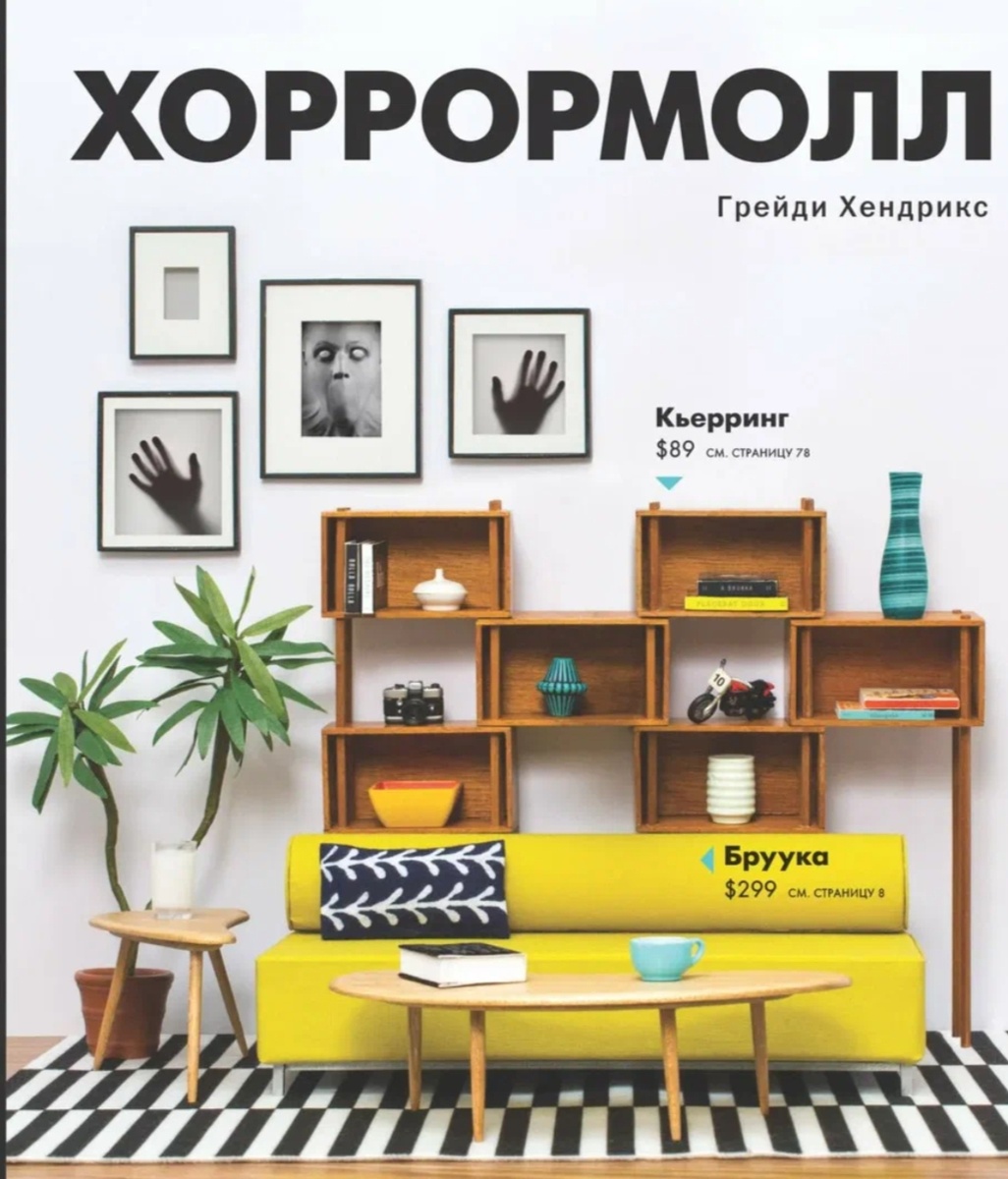 Изображение из открытых источников