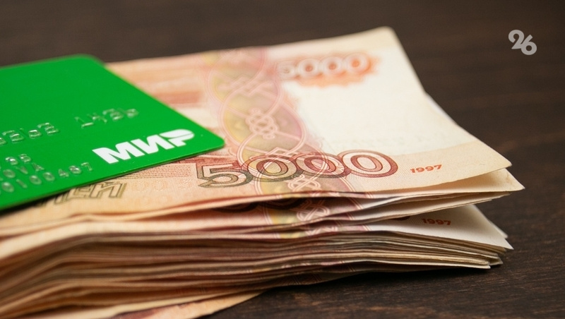      Фото: ИА «Победа26»