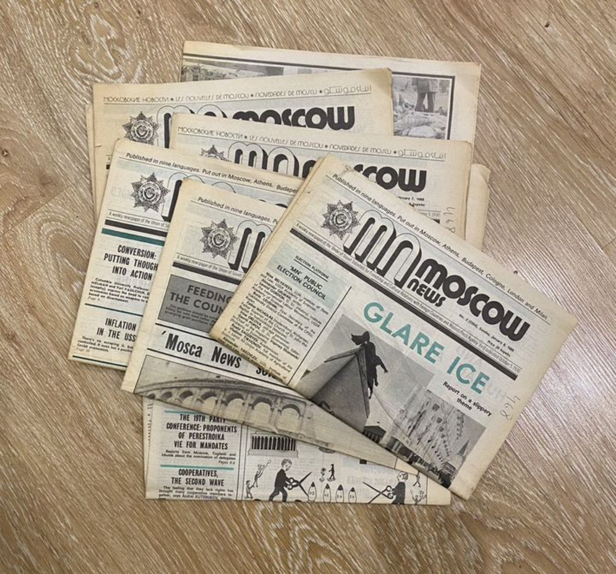 Фото автора 