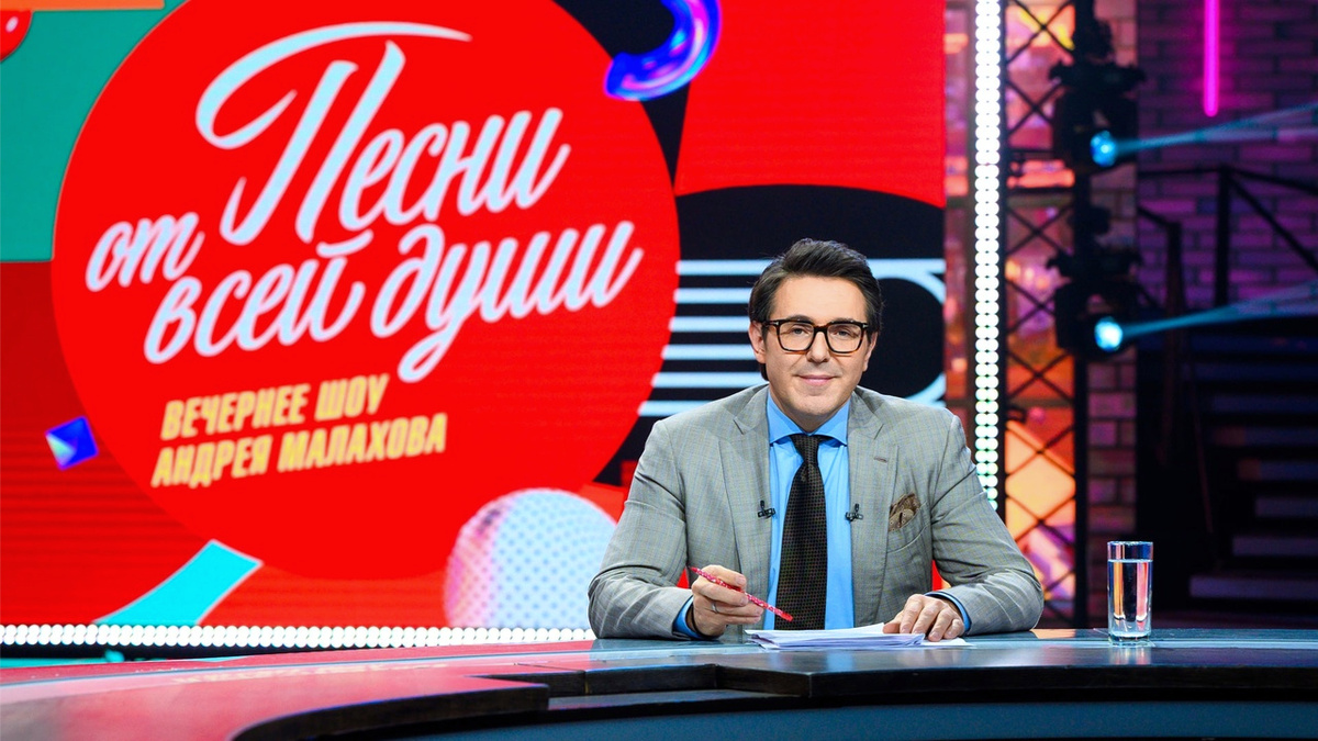 Александр часто появляется в знаменитом шоу