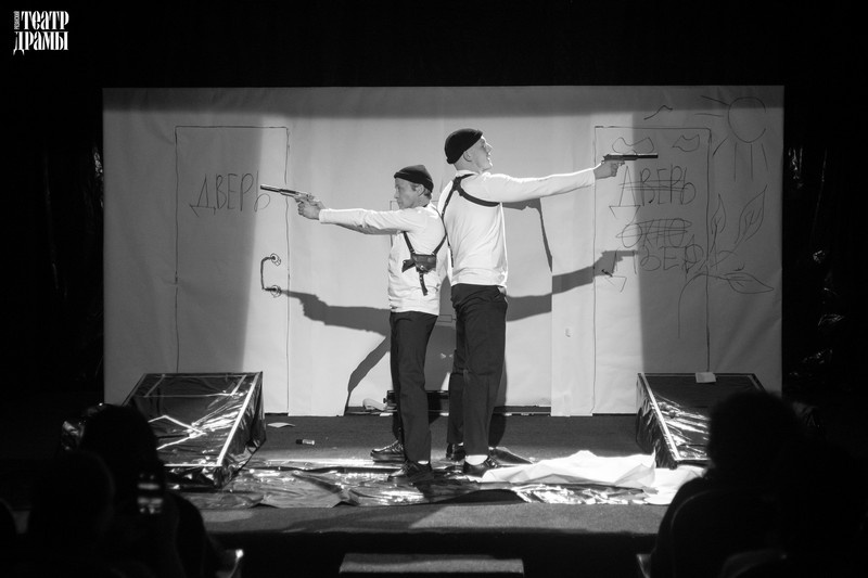 Понятно, что ничего непонятно: о спектакле «Зажги чайник» в Рязанском театре драмы